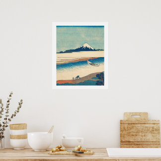 Mt Fuji Papier japonais Imprimé, Poster de valeur