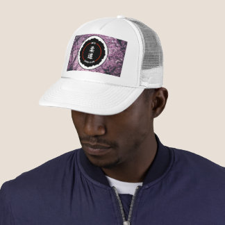 MTG Judo Cherry Blossom Club Casquette (blanc)
