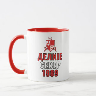 Mug Црвено Бели Делије Север 1989