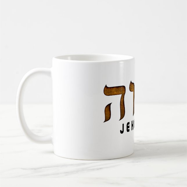 Mug י ה ו ה Jehovah (Gauche)