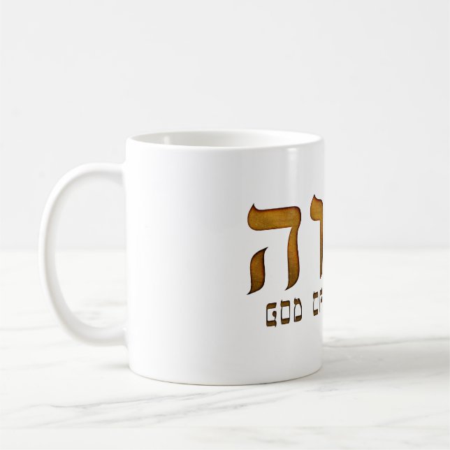 Mug י ה ו ה Yehweh Jehovah Dieu Tetragrammaton (Gauche)
