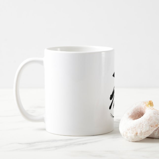 Mug お祝い漢字のマグカップ　kanji 　Japanese　characters　 (Avec donut)