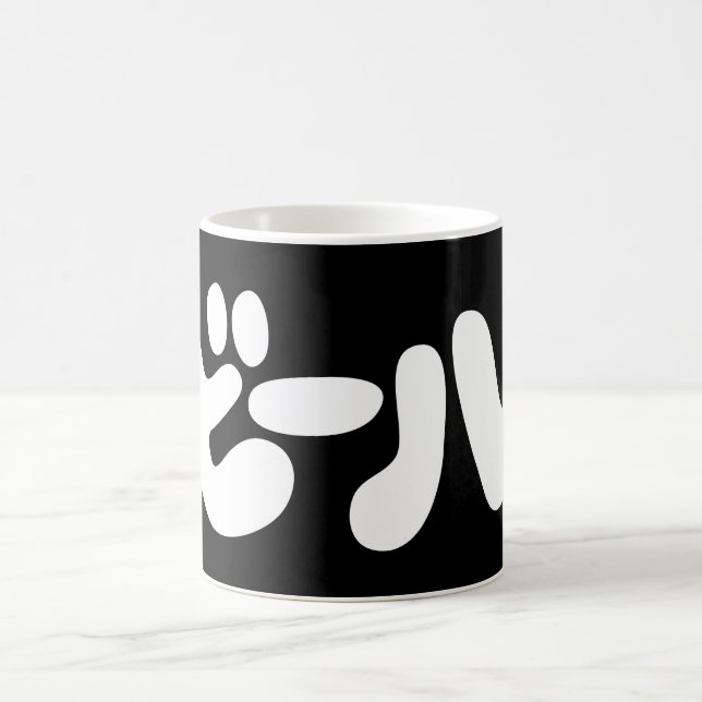 Mug ビ de bière japonaise ー ル Katakana (Centre)