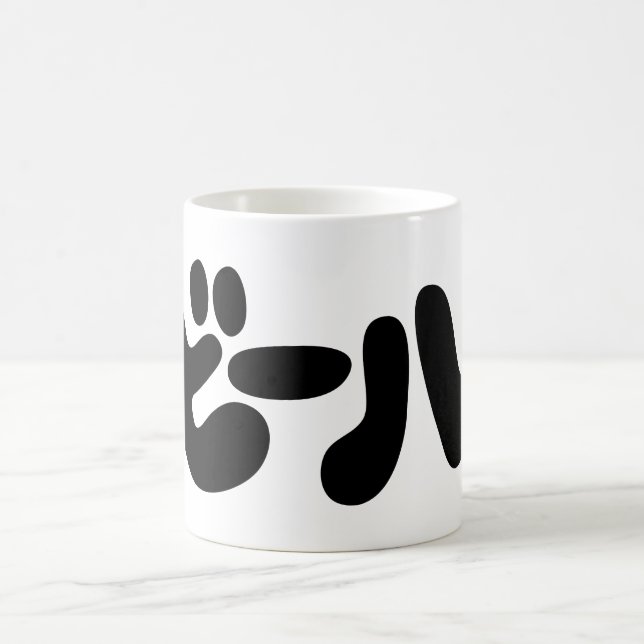 Mug ビ de bière japonaise ー ル Katakana (Centre)