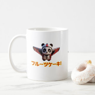 MUG フルーツケーキ!