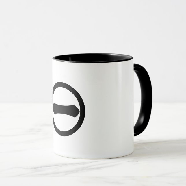 MUG 丸に一の字 (Devant droit)