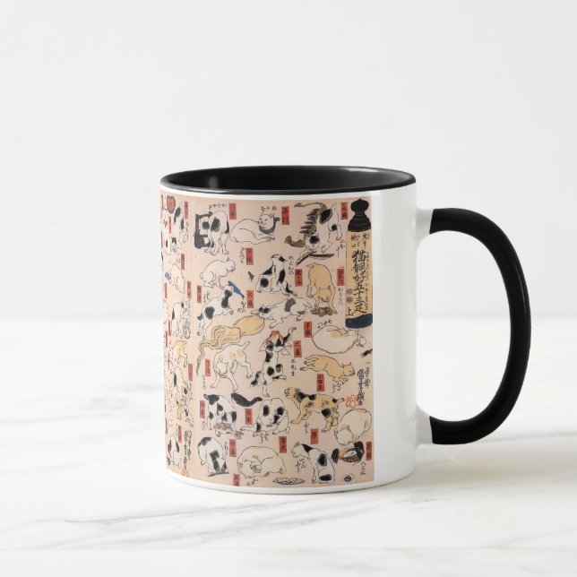 Mug 其のまま地口猫飼好五十三疋, chats de 国芳, Kuniyoshi, Ukiyo-e (Droite)
