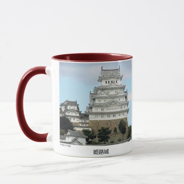 MUG 姫路城 (Gauche)
