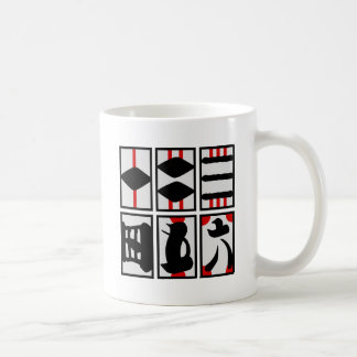 MUG 手本引き札