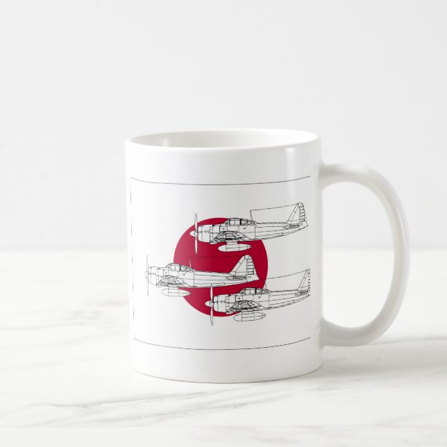 MUG 日の丸と零戦 (Droite)