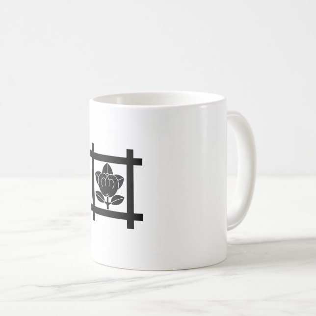 MUG 日蓮宗橘 (Devant droit)