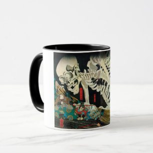 Mug 相 馬 の 古 内 裏 芳, 国 Skeleton  manipulé par Witch, Kun