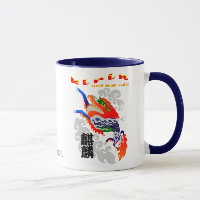 MUG 麒麟（KIRIN) (Droite)