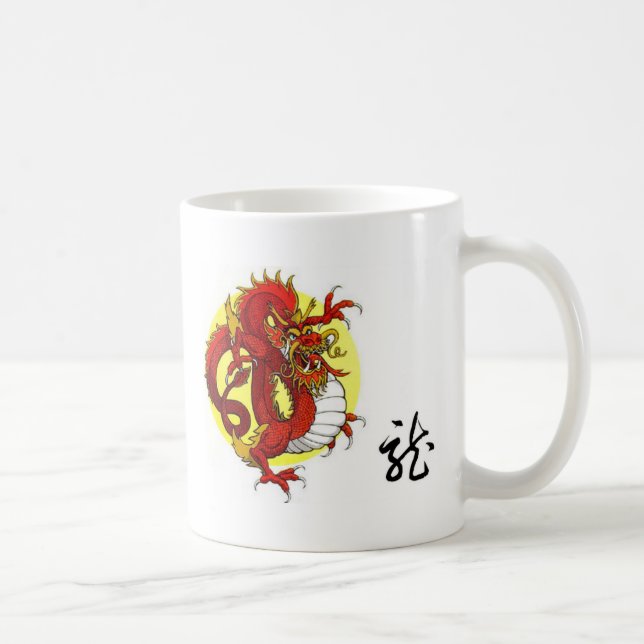 Mug 龍--Dragon/cadeau chinois de zodiaque (Droite)