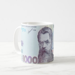 Mug 1000 hryvnia
