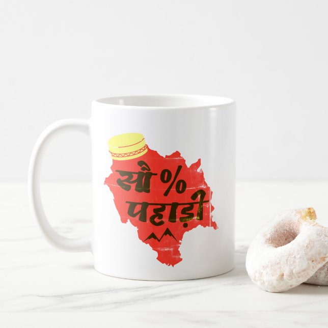 Mug 100% Pahadi - Cool Himachali - Himachal Lover T-Sh (Avec donut)