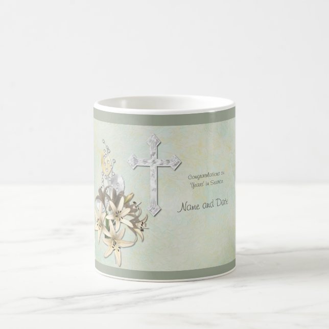 Mug 15e 20e 25e 30e 40e 50e (Centre)