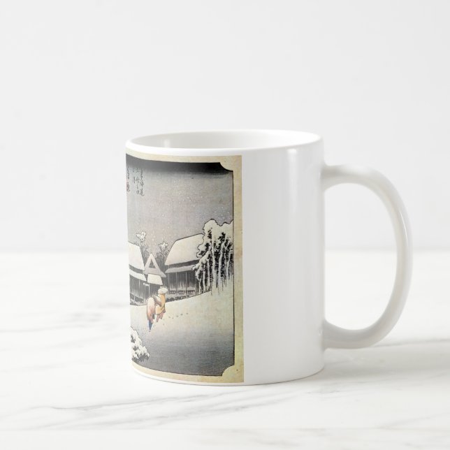 MUG 16. 蒲原宿, 広重 (Droite)