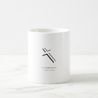 Mug 1741 Messiah de Haendel Minimaliste
