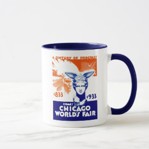 Mug 1933 Century of Progress World's Fair, Chicago, IL