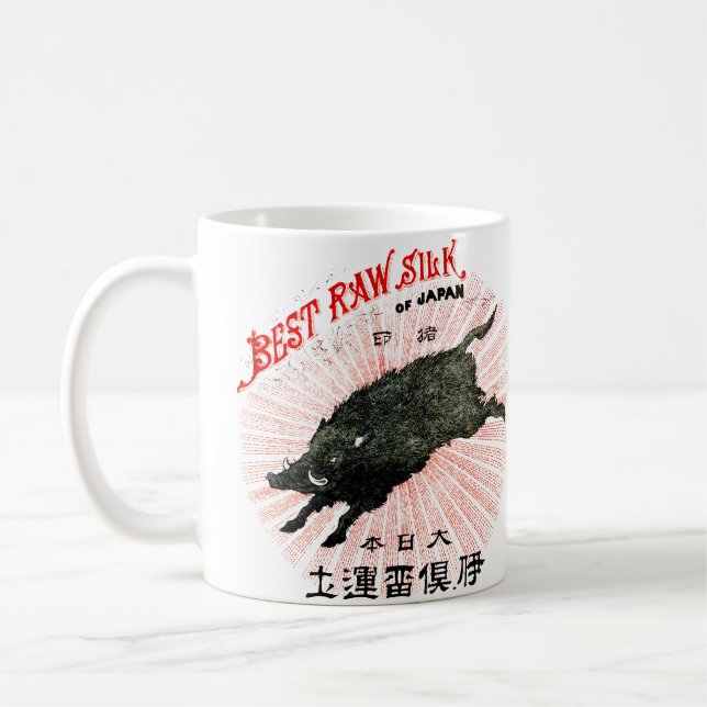 Mug 19ème C. Soie japonaise (Gauche)