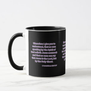 Mug 1 Corinthiens 12:3 KJV Bible Verse Deux Tons