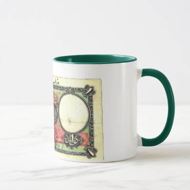 Mug 1 Toman (Droite)