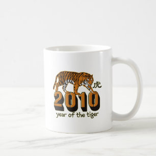 Mug 2010 ans du tigre