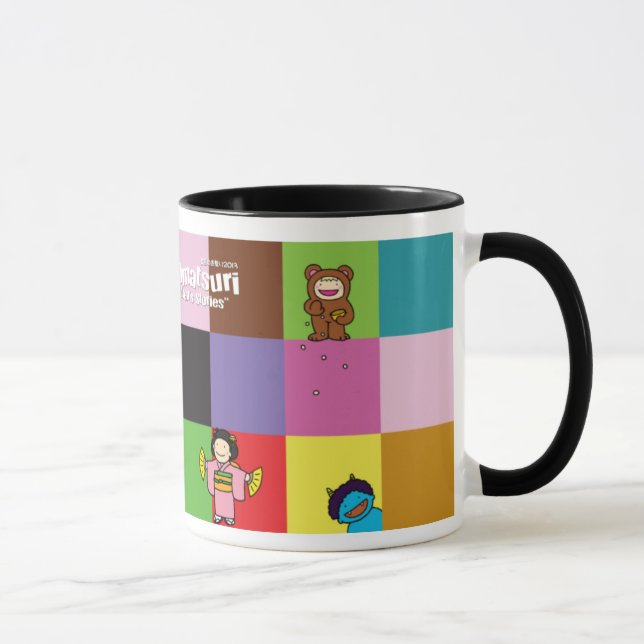 MUG 2013 (Droite)