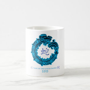 Mug 2013 ans du serpent d'eau