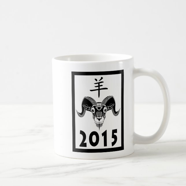 Mug 2015 année du bélier (wildRam) (Droite)