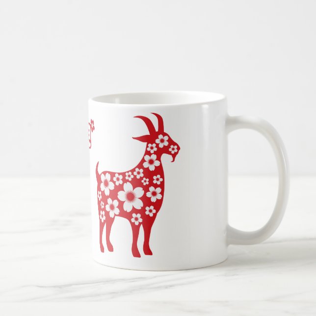 Mug 2015 nouvelles années chinoises de la chèvre (Droite)