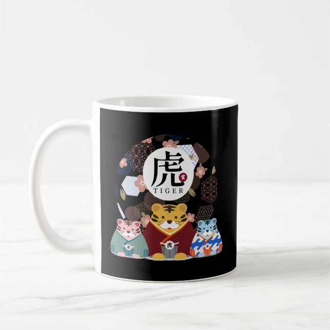 Mug 2022 Année Du Tigre Chinois Nouvel An Lunaire Nouv (Gauche)