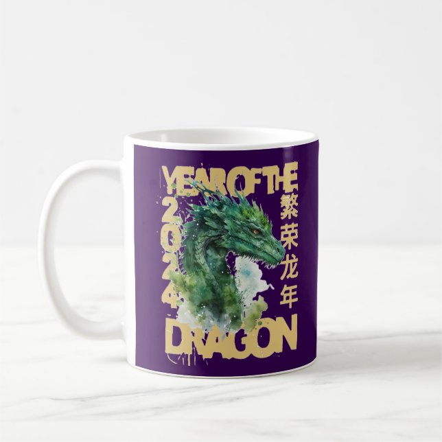 Mug 2024 L'ANNÉE DU DRAGON idée cadeau de nouvelle ann (Gauche)