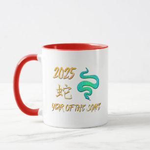 Mug 2025 Année Du Serpent
