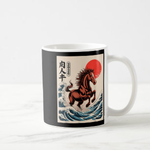 Mug 2026 Année du Cheval Art de la Vague Japonaise Nou