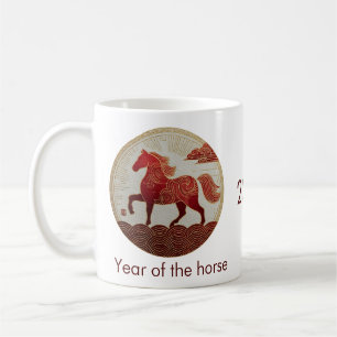 Mug 2026 Année du Cheval – Art du Nouvel An Lunaire