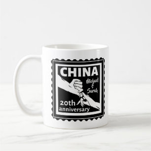 Mug 20e anniversaire de mariage traditionnel chinois