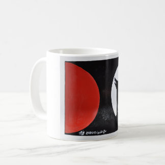 Mug 24/ Attente de l'aube