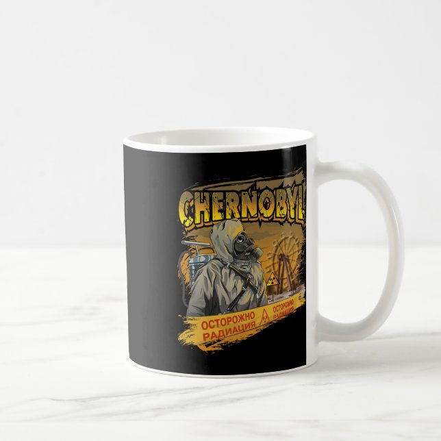 Mug 3.6 Roentgen Pas génial Pas terrible Cherno  (Droite)