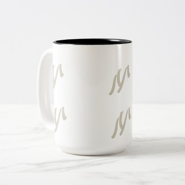 Mug à deux tons élégant - Cadeau parfait pour mama (Devant gauche)