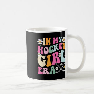 Mug À l'ère de ma fille de hockey vintage jour de matc