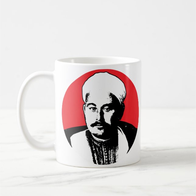 Mug Abd el-Krim Leader Icon Style Abdelkarim (Gauche)