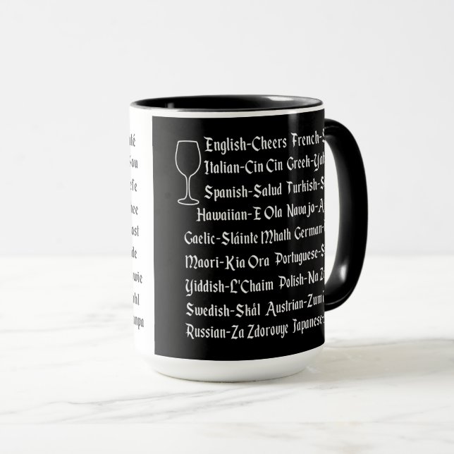Mug Acclamations International Noir et Blanc (Devant droit)
