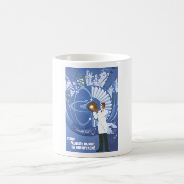 Mug Affiches de propagande d'Union Soviétique de (Centre)