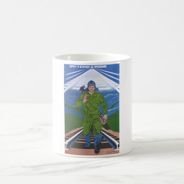 Mug Affiches de propagande d'Union Soviétique de (Centre)