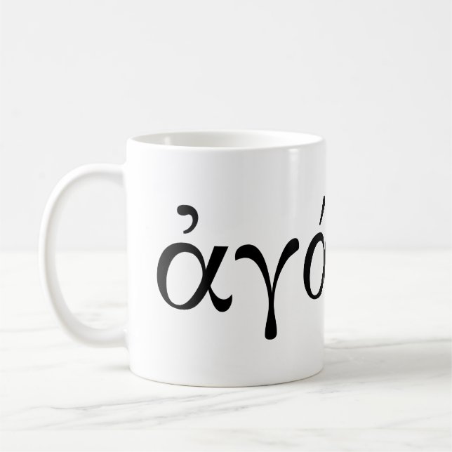 Mug Agape (Gauche)