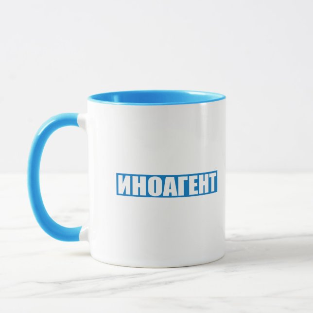 Mug Agent étranger, russe (Gauche)