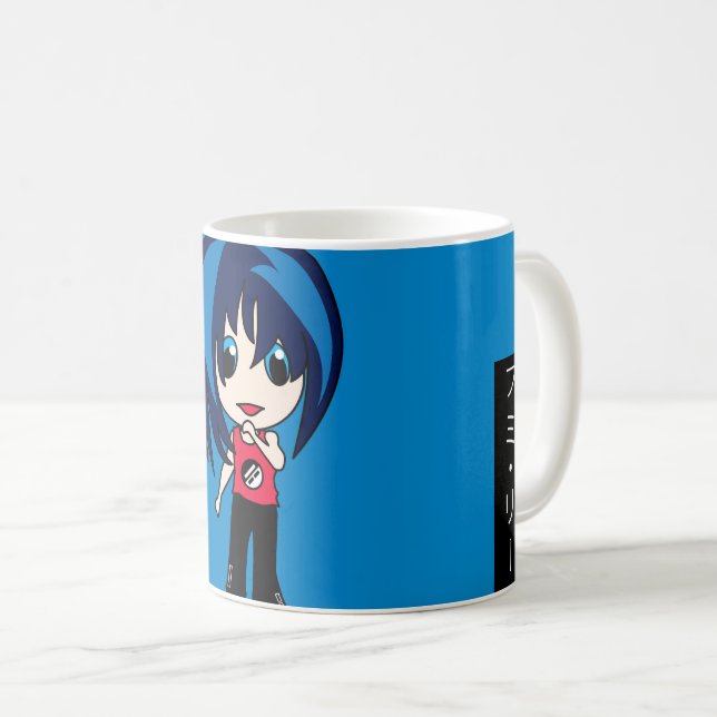 Mug Ah Cy Li Mok (Devant droit)