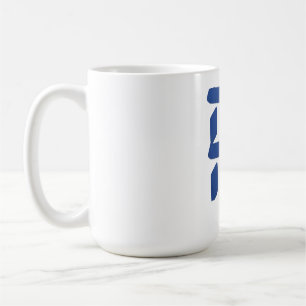 Mug Ahava (amour) bleu